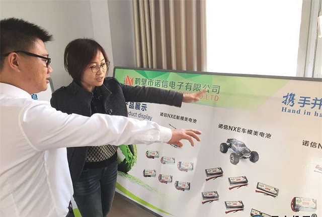 諾信高總向無(wú)人機(jī)網(wǎng)介紹各類(lèi)電池